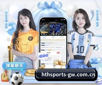 hth体育官网登录入口网站的故事
